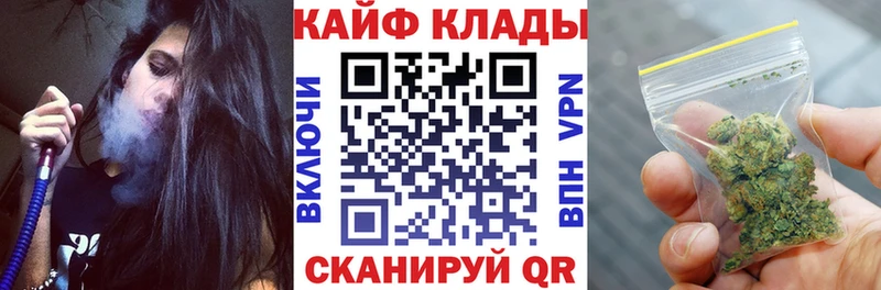 Наркотические вещества Камешково MDMA МЕФ Амфетамин LSD-25 ГАШИШ А ПВП Канабис