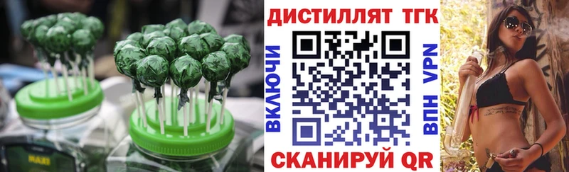 где можно купить   Камешково  Canna-Cookies марихуана 
