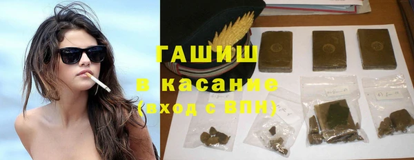 героин Алексеевка