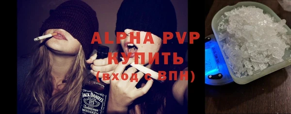 твердый Алзамай