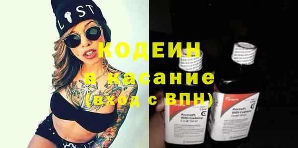 героин Алексеевка