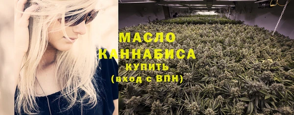 мефедрон мука Инсар