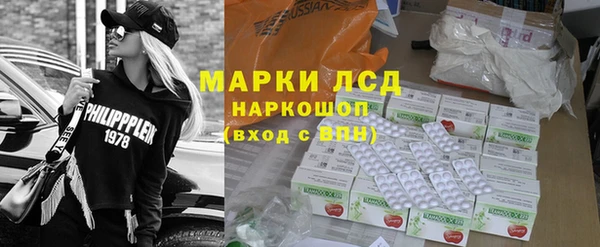 твердый Алзамай
