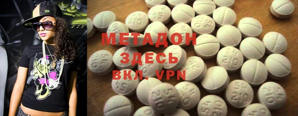каннабис Иннополис
