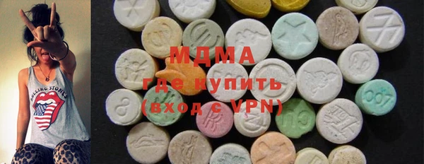 метамфетамин Алексин