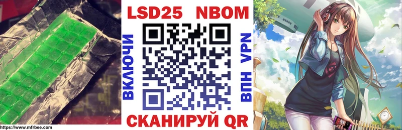 где купить наркотик Камешково LSD-25 экстази ecstasy
