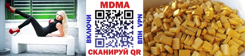 МДМА молли  omg ТОР  Камешково  купить наркотик 